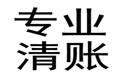 起诉他人欠款4万元所需费用是多少